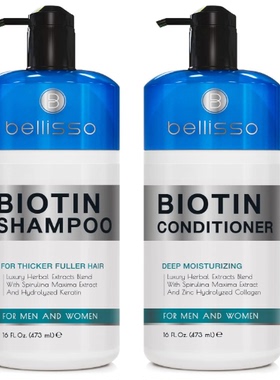 BELLISSO Biotin Shampoo and Conditioner Set洗护套装