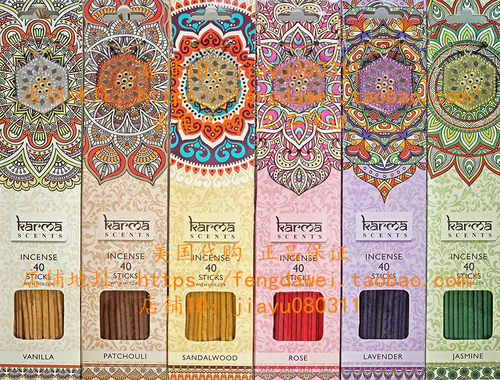美国Premium Incense sticks 6 set pack, Lavender, Patchouli