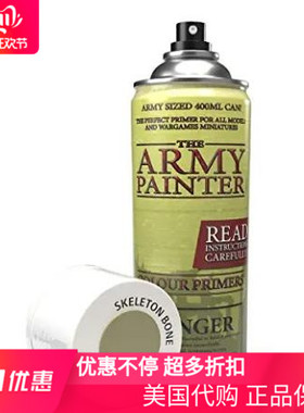美国The Army Painter Color Primer, Skeleton Bone, 400 ml