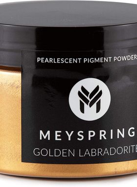 MEYSPRING Golden Labradorite Epoxy Resin Color Pigment - 50g