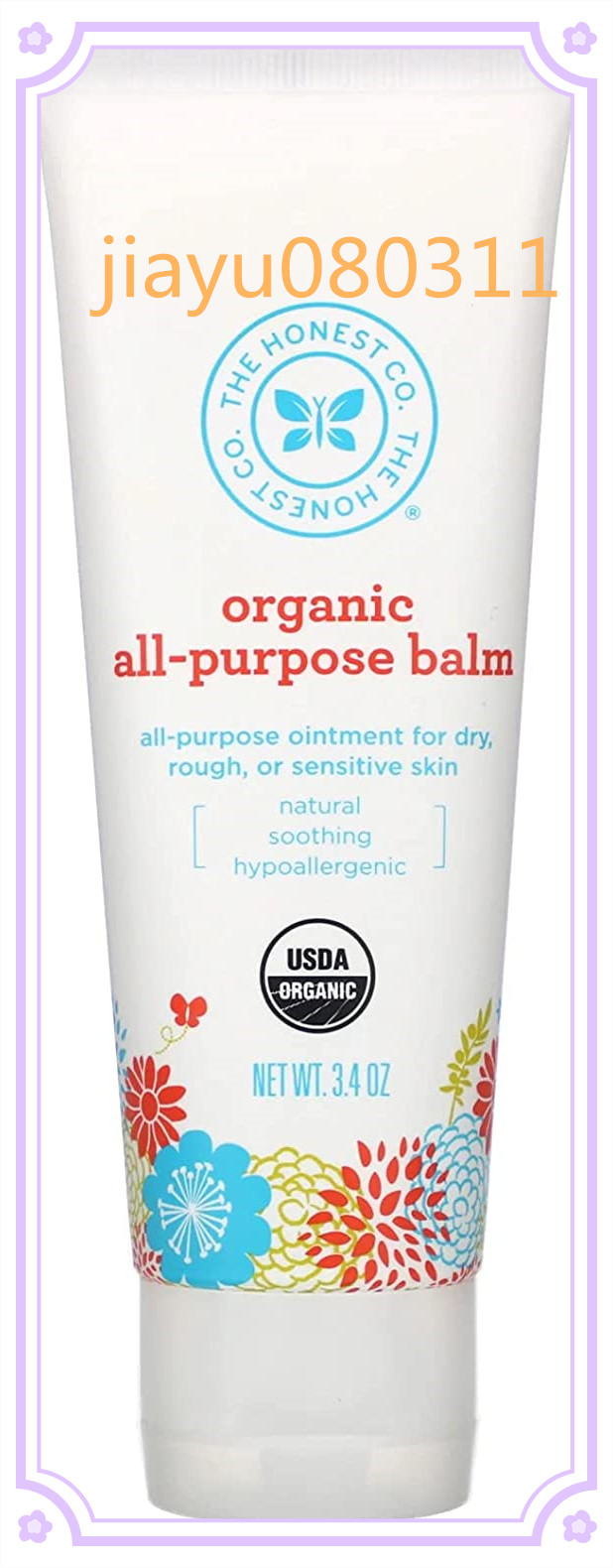 美国Honest Organic All-Purpose Balm