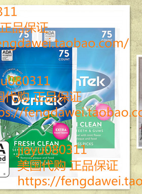 DenTek Fresh Clean Floss Picks | Silky Comfort | 75 Count