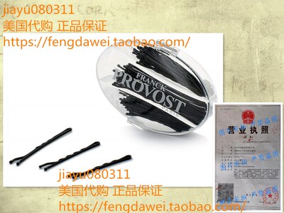 美国Franck Provost Hair Clips of 40 mm/50 mm/60 mm 60-Piece