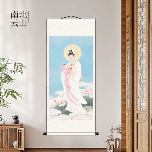 送子观音画像国画观音菩萨送子图