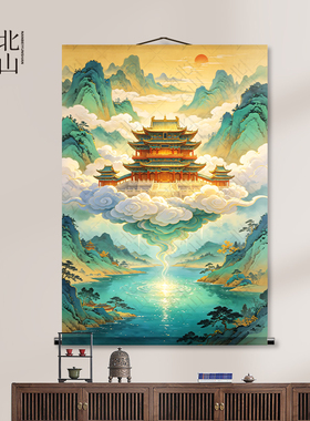 仙境天宫东北仙家堂单背景山水画