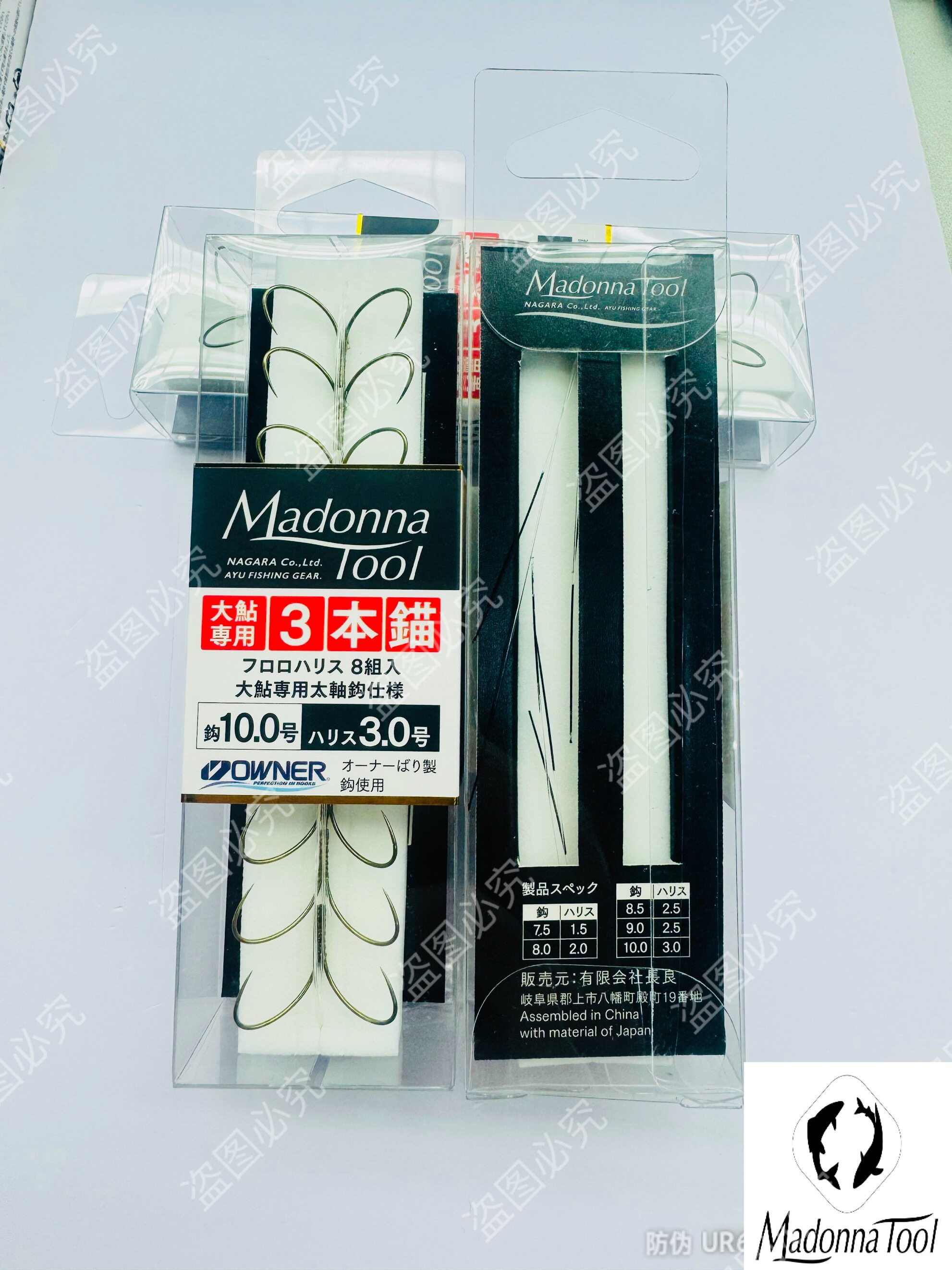 麦当娜 友钓高耐磨香鱼专用三本鱼钩