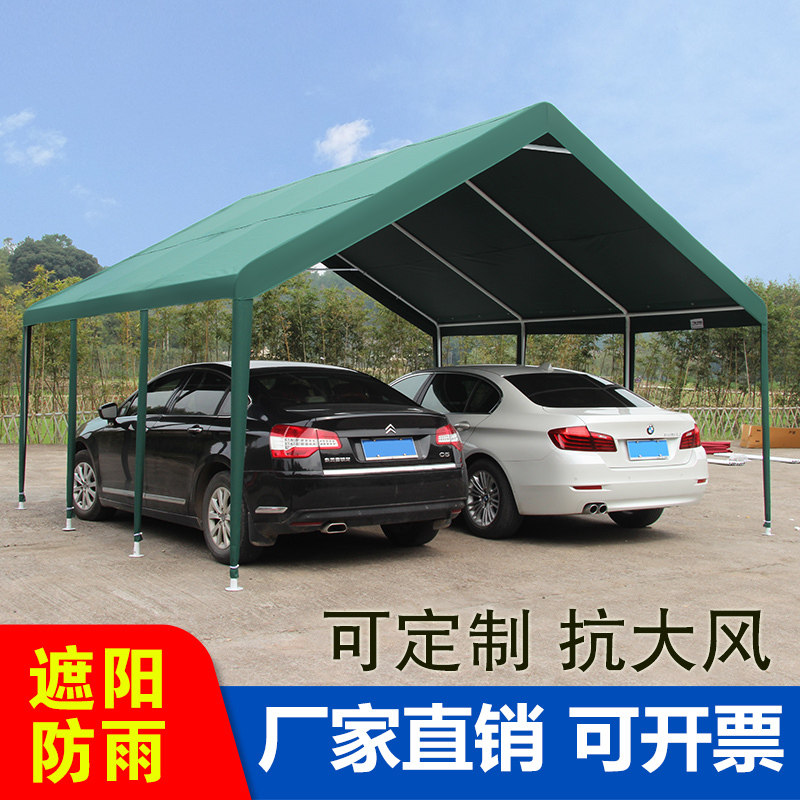 双车位车棚家用遮阳蓬停车棚棚子简易大排挡防雨防晒汽车帐篷车库