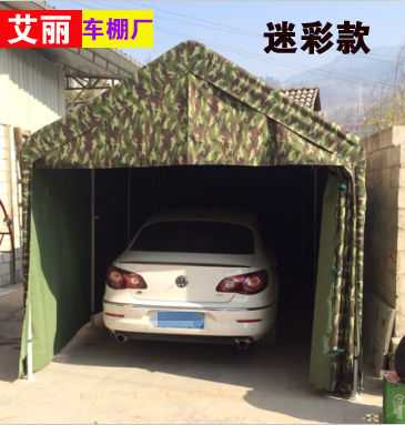 雨棚遮阳棚森呼息家用户外