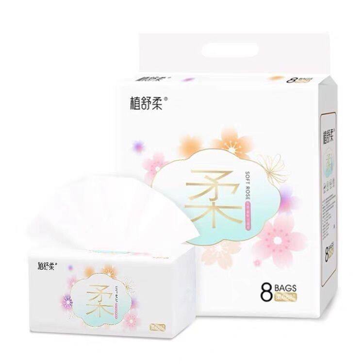 植舒柔纸巾抽纸8包大包耐抽家用实惠卫生餐巾面巾纸抽4层加厚纸巾