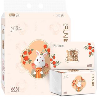 兰奇桦润钱途似锦纸巾餐巾纸大包家用加厚实惠整箱面巾纸批发抽纸