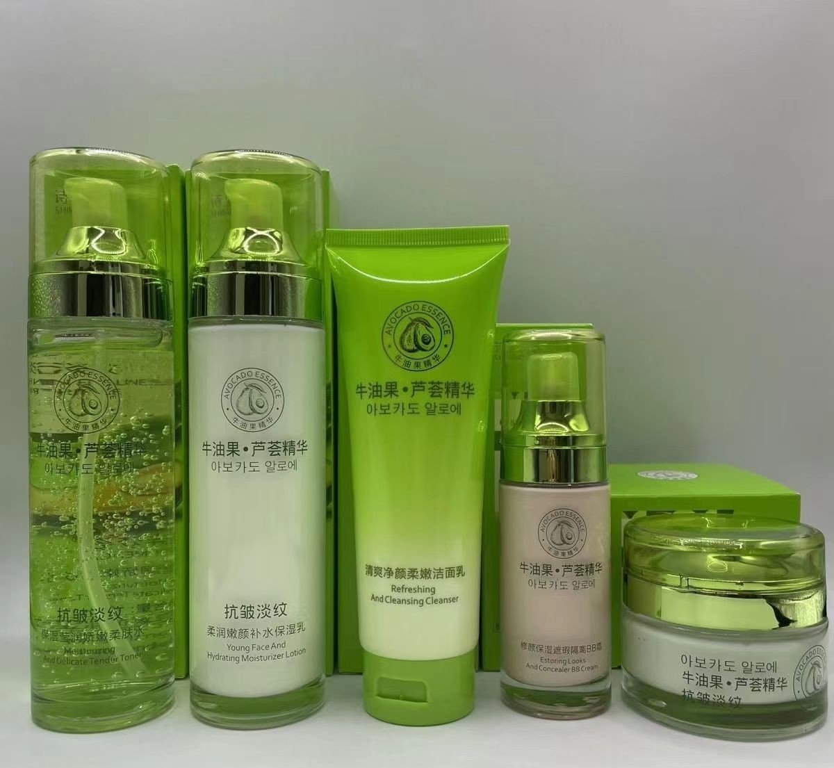 正品诗梦姿牛油果芦荟保湿莹润娇嫩柔肤水乳套装清爽不油腻补水霜