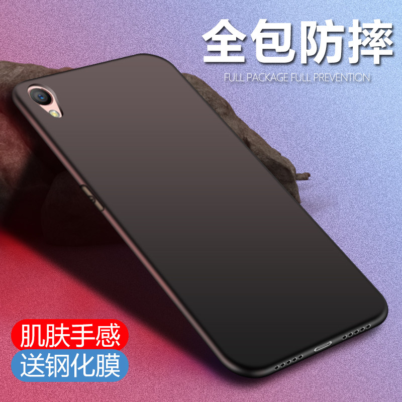 oppoa37手机壳硅胶oppo a37m保护套红黑A37t全包边磨砂opopa防摔oopoa超薄opooa创意poopa0pp0个性日韩男女款在类目 3C数码配件, 手机配件, 手机保护套/壳中 - 来自Buy2taobao.com提供专业的淘宝代购服务