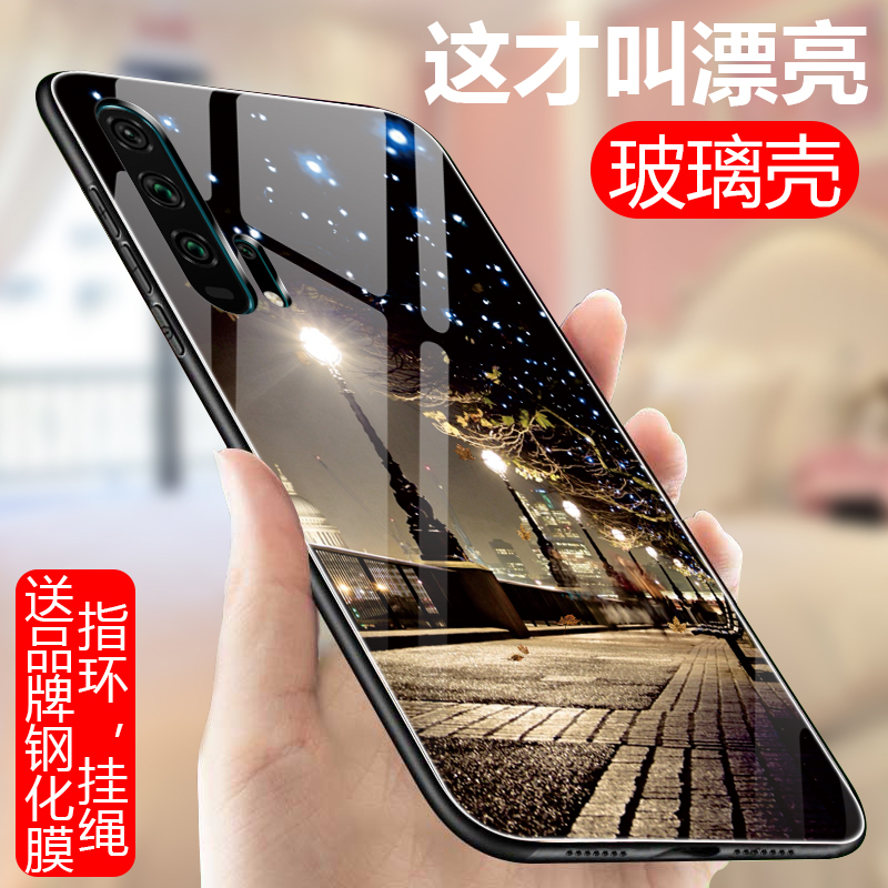 华为荣耀20pro手机壳玻璃套huawei男女20pr0硅胶防摔honor个性潮|ruв категории Цифровые аксессуары, аксессуары для мобильных телефонов, телефон защитный кожух/оболочка - от Buy2taobao.com для оказания профессиональной услуги покупки агента Taobao