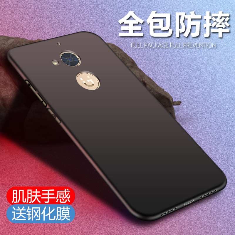 金立s6pro手機殼s6pro手機套gn9012保護套Gionee s6pro矽膠全包邊磨砂輕薄軟殼防摔男女款創意個性簡約日韓潮在類目 3C數碼配件, 手機配件, 手機保護套/殼中 - 來自Buy2taobao.com提供專業的淘寶代購服務