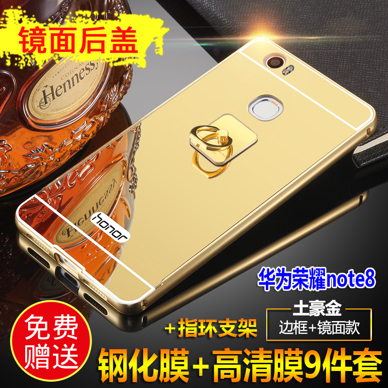 »ªÎªÈÙÒ«note8ÊÖ»ú¿Ç6.6´çEDIÒ»AL10±£»¤Ì×n8½ðÊô±ß¿ò·ÀˤÄÐÅ®¿î