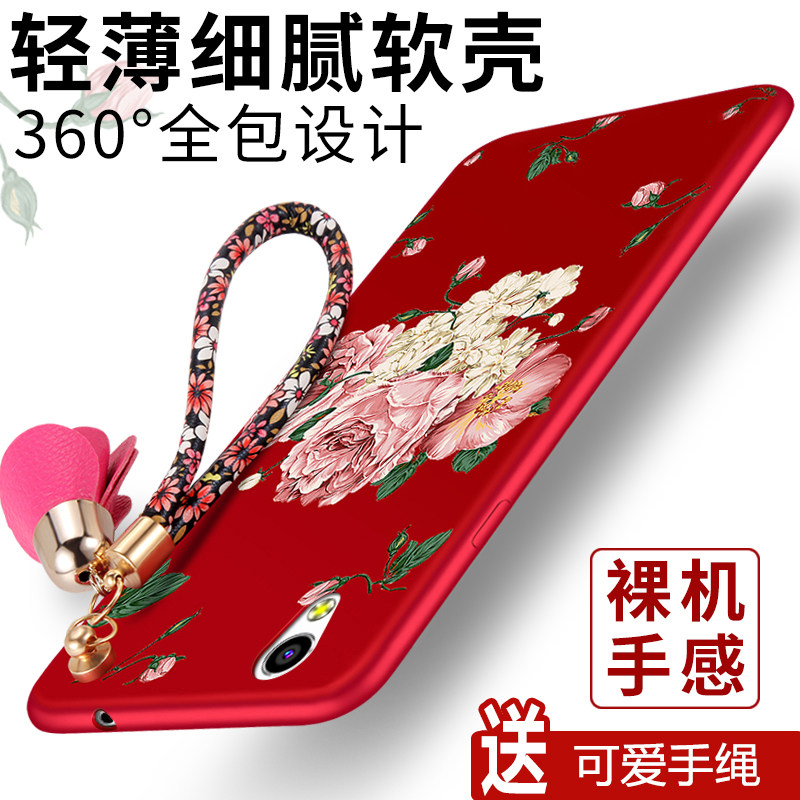 oppoa37手机壳女款潮a37m全包磨砂软壳a37T保护套个性创意日韩新在类目 3C数码配件, 手机配件, 手机保护套/壳中 - 来自Buy2taobao.com提供专业的淘宝代购服务