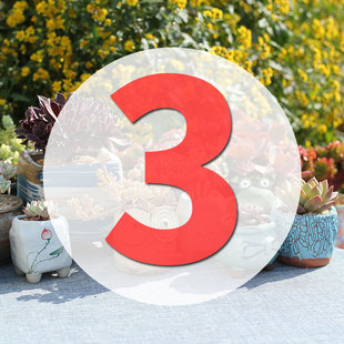 老多肉直播专用链接3号