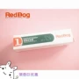 Meng Meng GO RedDog red dog cat cream cream baby cat cream cream beauty beauty spit Hair ball vitamin - Cat / Dog Health bổ sung sữa dành cho chó con