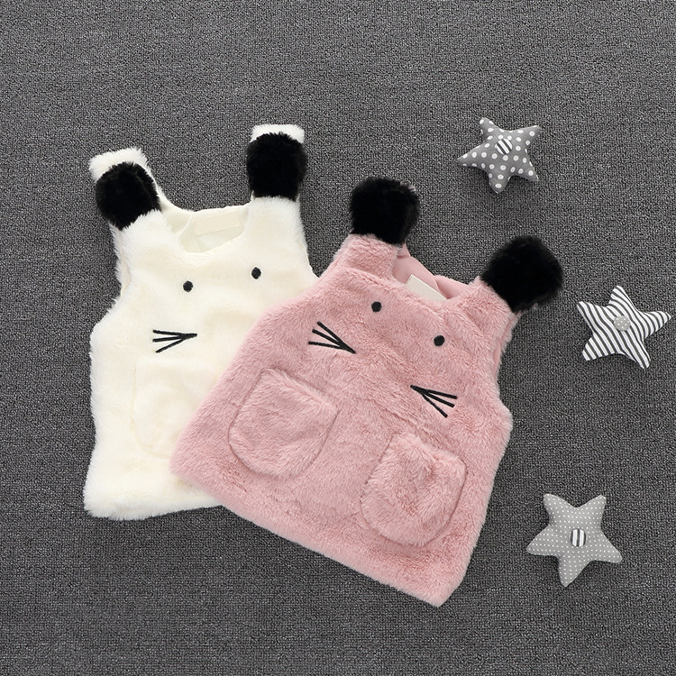 Gilet fille - Ref 2071189 Image 1