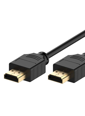 【薅羊毛】HDMI2.0高清线 (购买本店显示器方可参与) 限1件