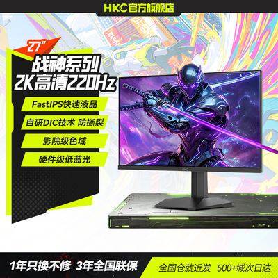 【行业爆款】27