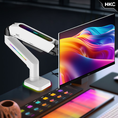 【人气单品】HKC机械臂支架RGB灯