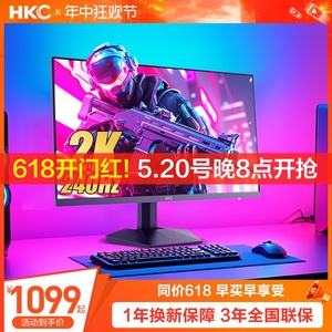 HKC27