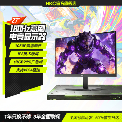 HKC27