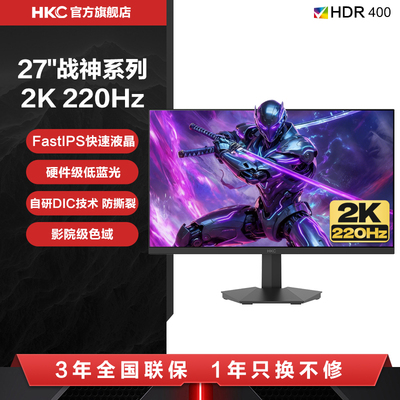 【行业爆款】27