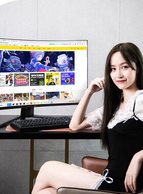 HKC显示器27英寸2K180HZ显示器SG27QC曲面144HZ电脑32屏幕SG32QC