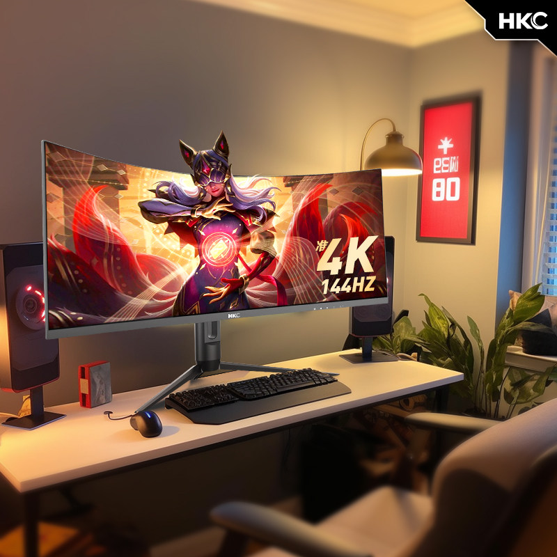 HKC 34英寸准4K144HZ带鱼屏曲面电竞32显示器升降电脑屏幕TG34C3U_虎窝淘