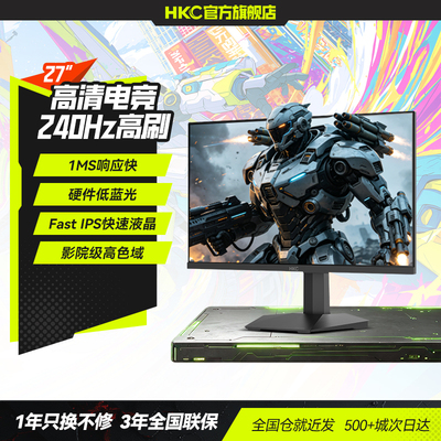 HKC27