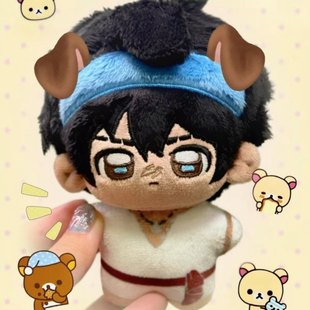 第五周边人格击球手甘吉10cm棉花娃娃二次元可爱印花同人玩偶礼物