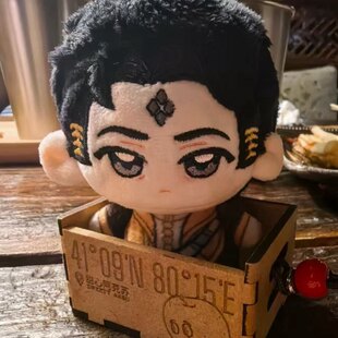 苏丹的游戏奈费勒属性10cm棉花娃娃周边同人公海星体努努