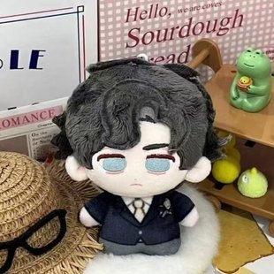神探夏洛克夏洛克福尔摩斯属性10cm棉花娃娃同人周边