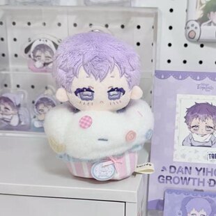 韩漫寻觅你的波浪小水滴宝宝属性10cm海星体努努毛绒玩具公仔挂件