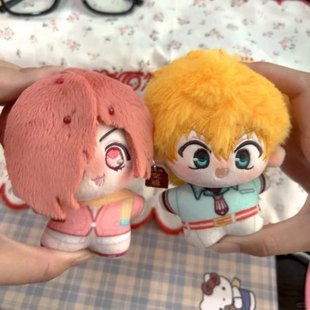 正版 地缚少年花子君三叶惣助源光属性10cm棉花娃娃公仔玩偶挂件