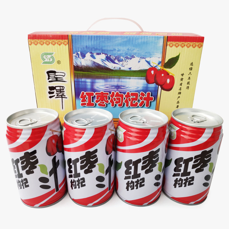 红枣枸杞汁甘肃张掖特产饮料果汁饮品果汁红枣汁酸甜枣汁10灌装