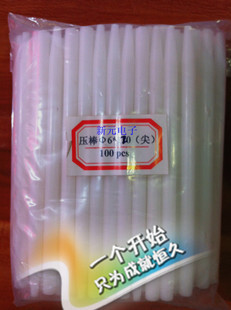 测试架备件 POM白色尖压棒6*120mm 定位棒 固定柱M3牙