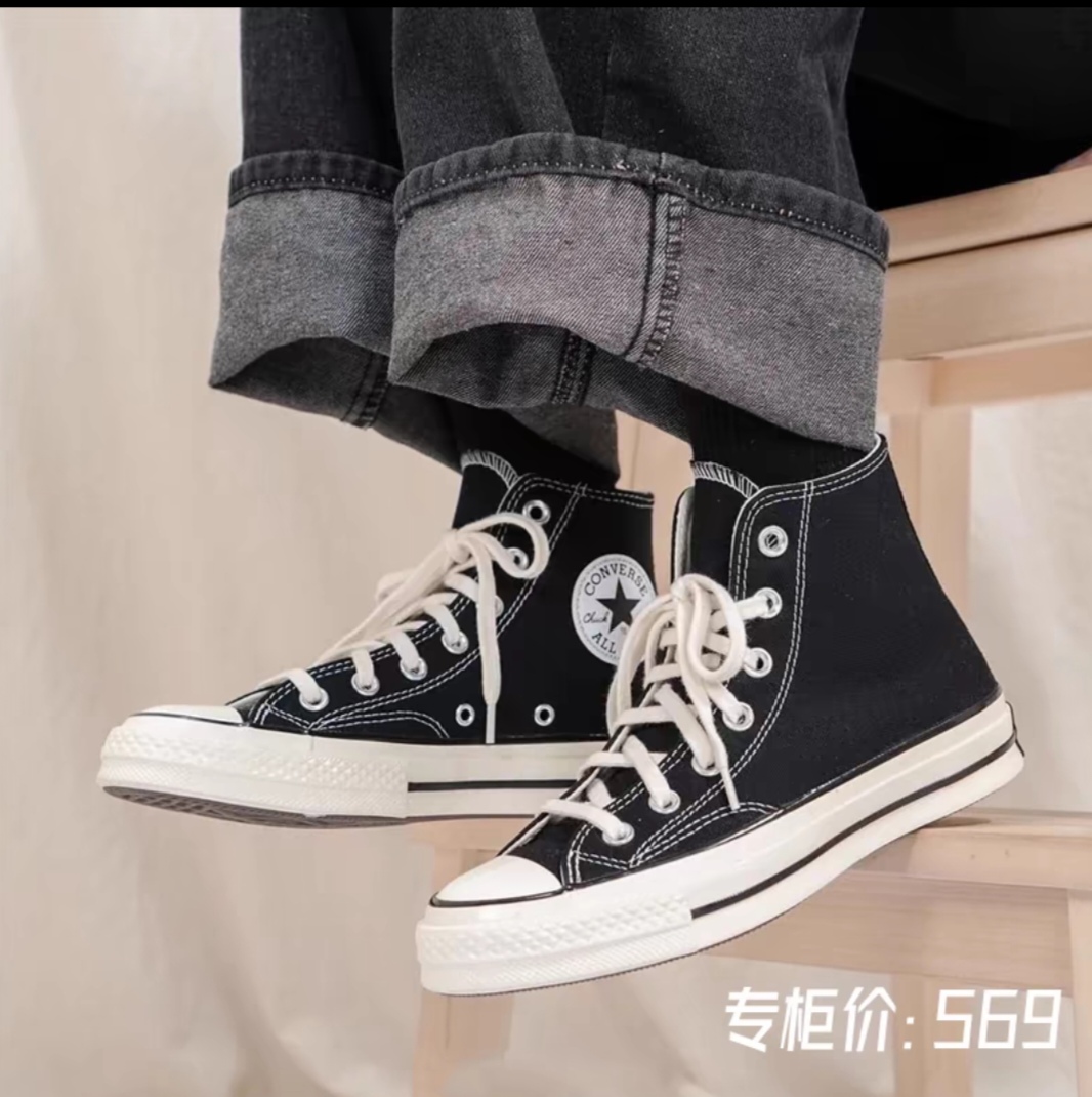 M仓 Converse匡威 1970s 经典复古经典耐磨防滑轻便帆布鞋