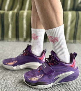 安踏欧文一代 “曜月” 氮科技专业实战减震耐磨篮球鞋112521113S