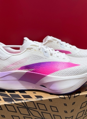 安踏C202 7代专业马拉松竞速跑鞋氮科技运动跑步鞋122545575