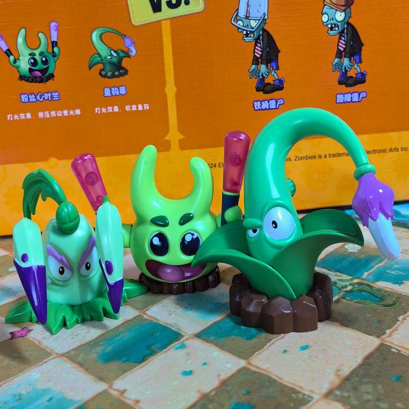 散装植物大战僵尸玩具雪人雪怪僵尸读报二爷猕猴桃机械虫小鬼僵尸