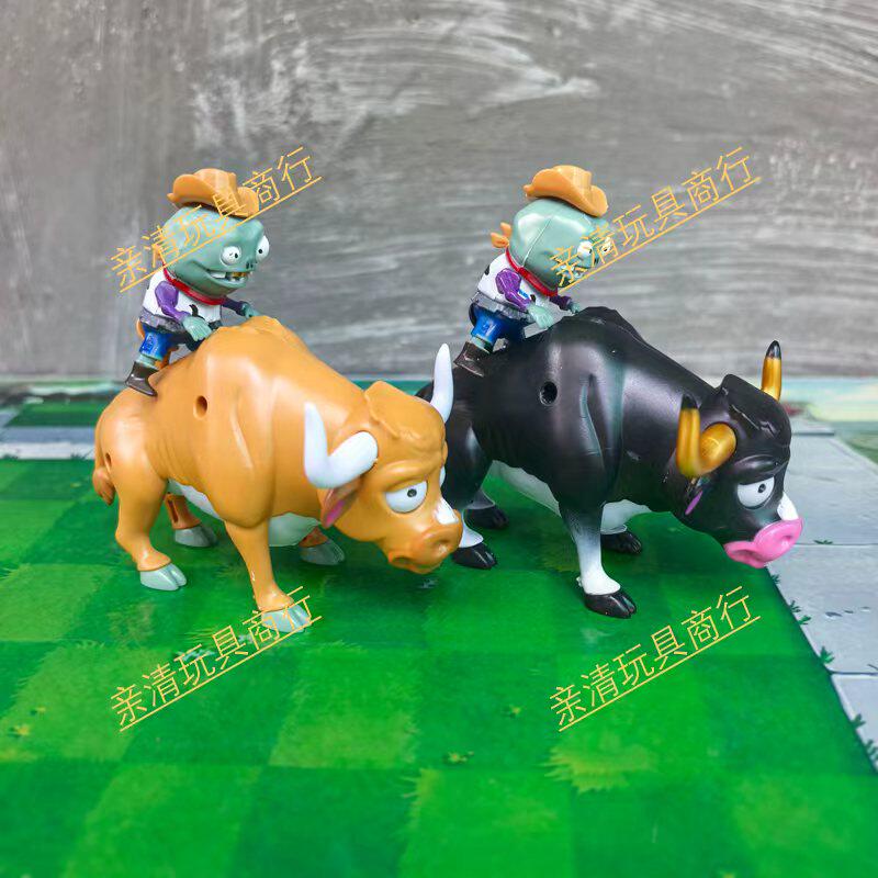 正版植物大战僵尸玩具牛仔骑牛僵仿真/动物玩偶