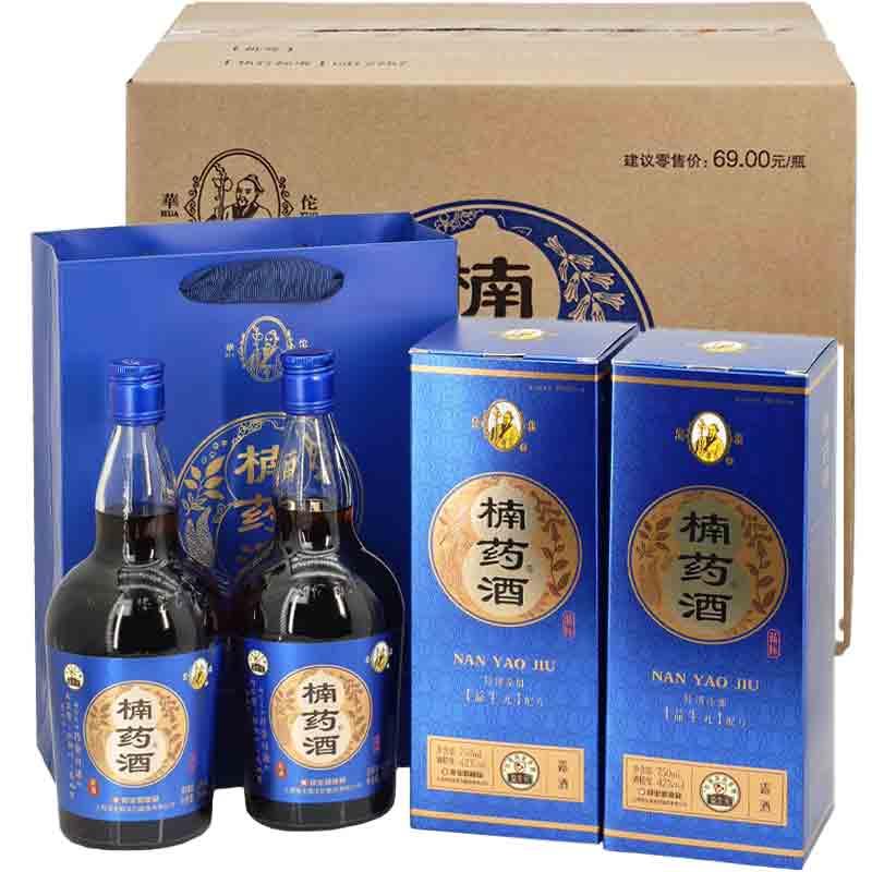 华佗楠药酒含16味中草药