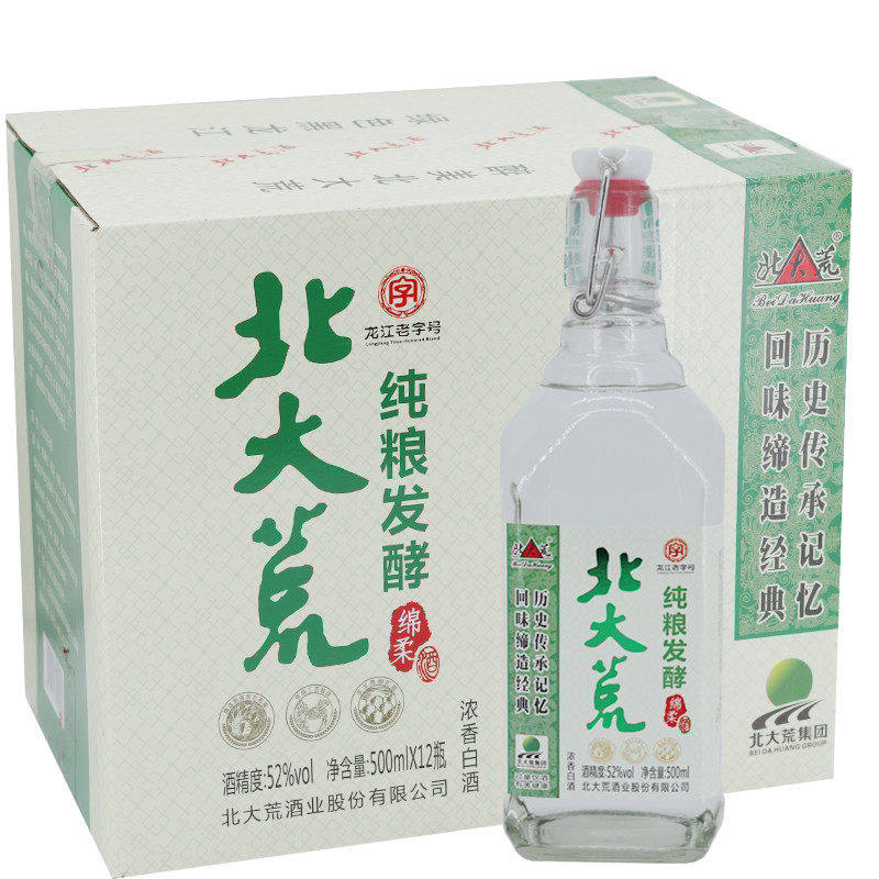 东北黑龙江北大荒白酒纯粮酒500ml*12瓶整箱52度送酒杯2只