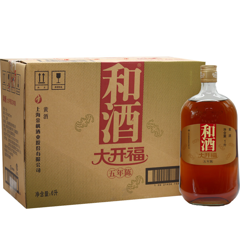 上海黄酒和酒开福五年1000ml*6瓶