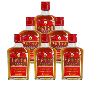 华佗 牌十全酒 125ml/瓶十全酒冠生园食品