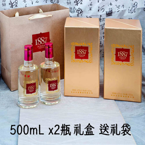 沈荡糟烧原浆白酒传统手工酿造