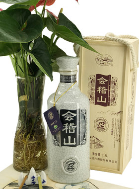 绍兴会稽山12年陈5斤木盒糯米酒